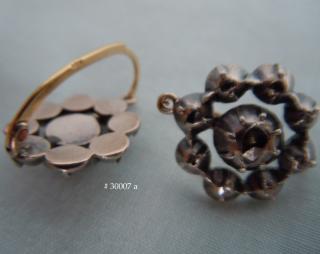 ROSETTE 18th Century Diamond Cluster Earrings