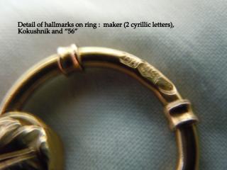 Suspension Ring with hallmarks