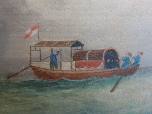 Oar Boat, close-up