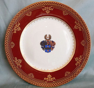 RUSSIAN 9-1/2" PORCELAIN ARMORIAL PLATE