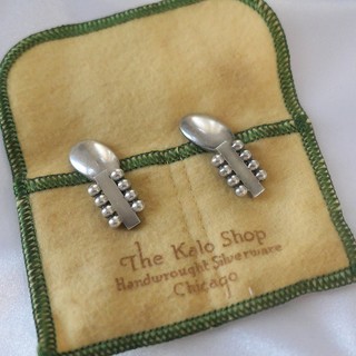 'BAR AND BEADS'  Sterling Silver Cufflinks, Kalo Shop, Chicago