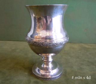 Thistle Bowl Footed Goblet