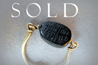 EGYPTIAN Black Steatite Scarab