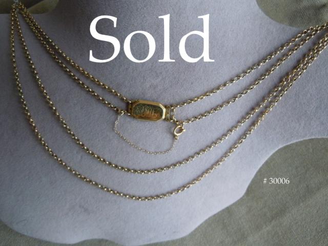 SOLD