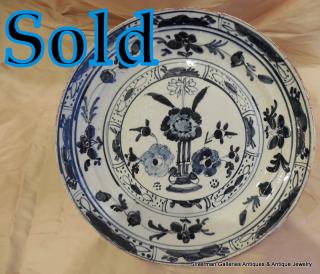 SOLD