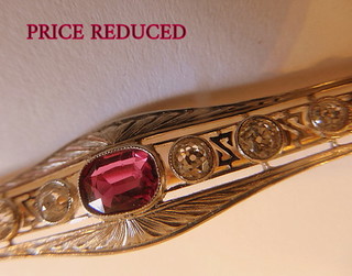 PRICE REDUCED