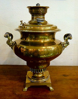 Sold at Auction: Imperial Russia Brass Samovar, Batashev, Tula