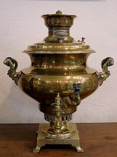 Antique Brass Russian Samovar Award Winning With Award Marks