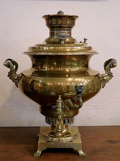 ANTIQUE RUSSIAN BRASS SAMOVAR with maker's marks for Batishev