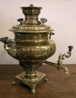 Batashev Russian Brass Samovar with Tray - Brass - Metalware