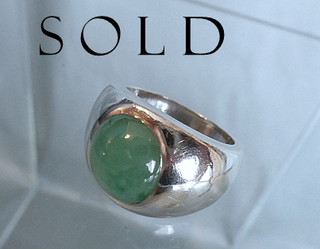 JADE and 14k White Gold