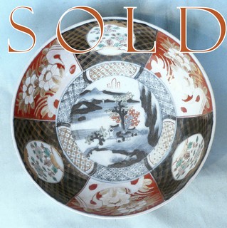 9-1/2" JAPANESE IMARI BOWL, Arita, circa 1865-1880's