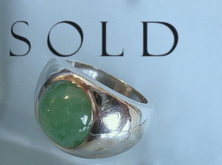 JADE IN 14K White Gold Ring