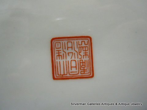 Qing reign mark of Tong Zhih