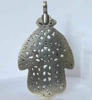 LARGE 'HAND OF FATIMA' ("HAMSA") OLD BERBER (AMAZIG) AMULET PENDANT