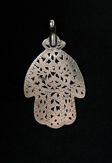 LARGE 'HAND OF FATIMA' ("HAMSA") OLD BERBER (AMAZIG) AMULET PENDANT