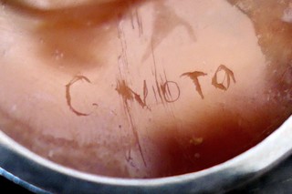 Signed by master carver GIOVANNI NOTO
