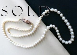 Akoya Saltwater Cultured Pearls 17" Graduated Strand