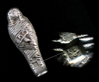 1-wllm 25008  SILVER PHARAOH_S  SARCOPHAGUS WITH MUMMY.jpg