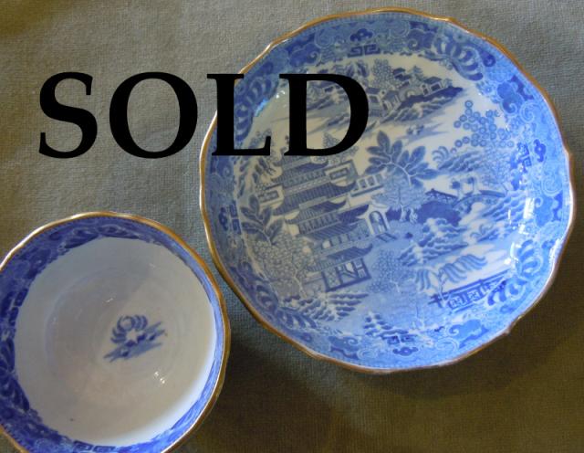 SOLD