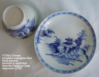 'NANKING CARGO' 1752 Chinese Porcelain Tea Bowl & Underdish