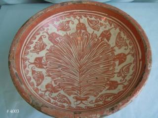 Hispano-Moresque late 1600's copper lustre 11-3/4" conical bowl
